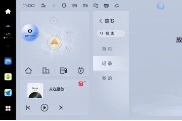 坦克400 Hi4-T OTA V1.3发布，智驾座舱再进化